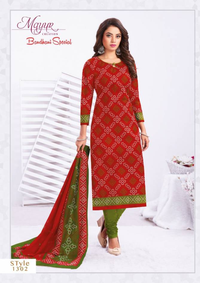 Mayur Bandhani Special 13 Latest Regular Wear Printed Cotton Dress Material Collection
